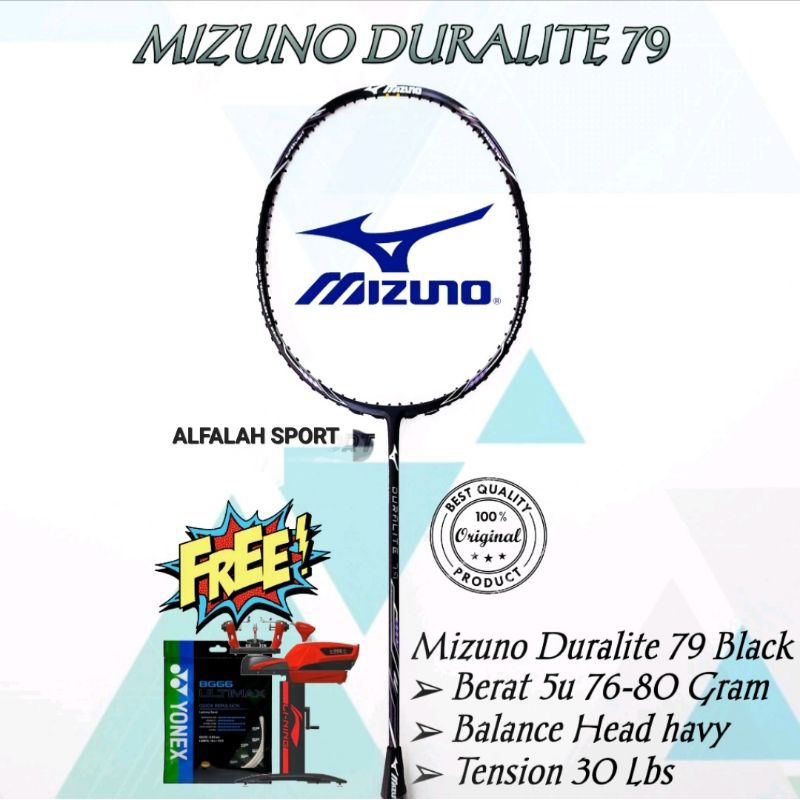 Original Mizuno Duralite & Dynalite Badminton Racket | Shopee Philippines