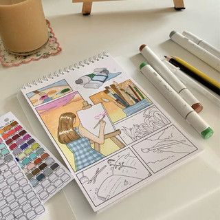 Hikobo - Healing Coloring Book MINI ver. | Shopee Philippines