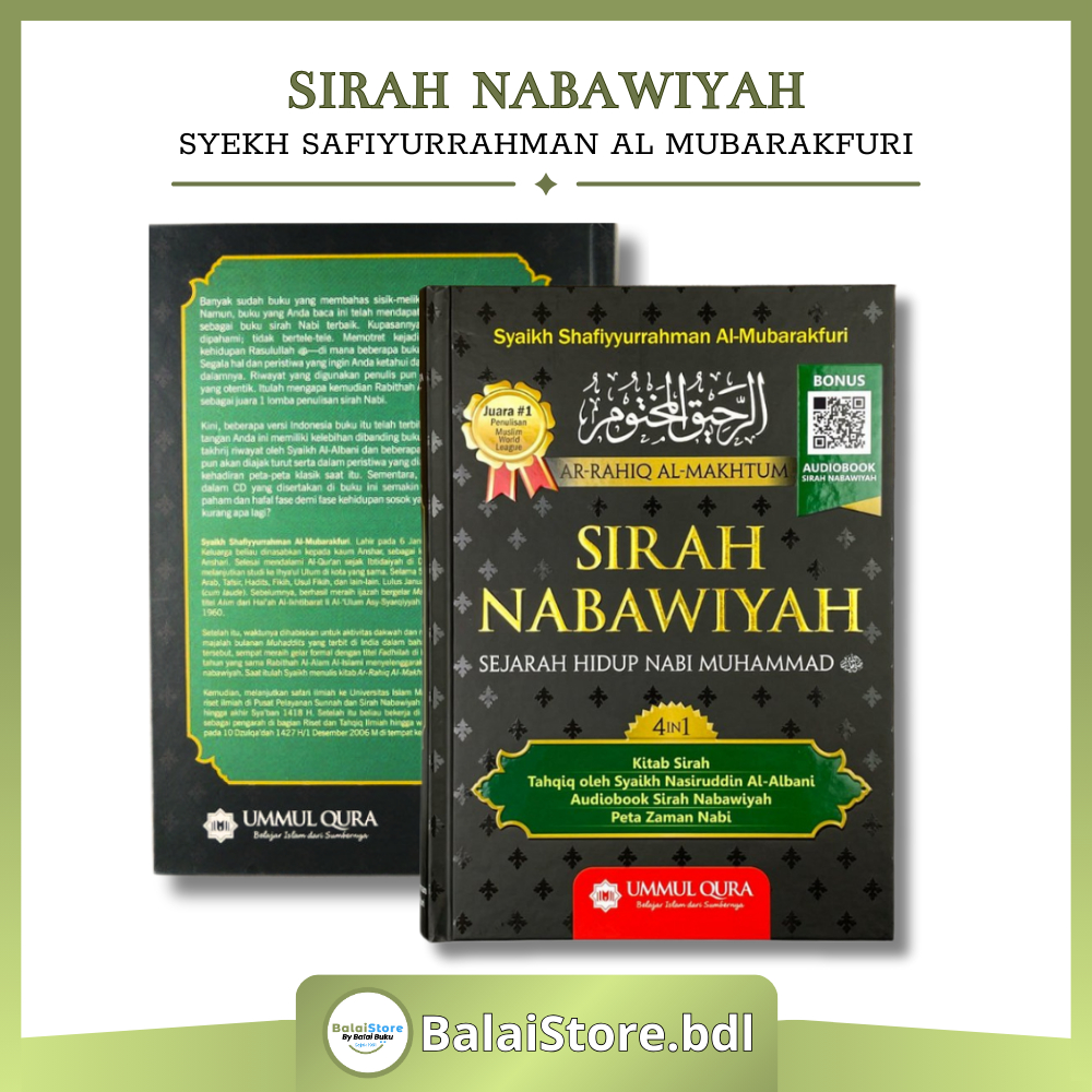 NABI Sirah Nabawiyah Book Life History of Prophet Muhammad Translated ...