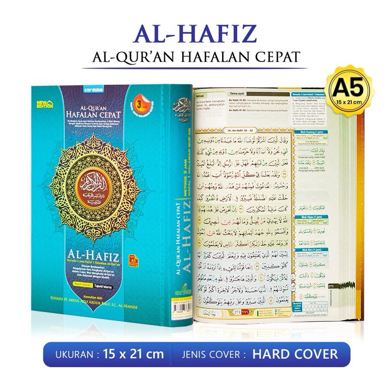 Al-quran Memorizing AL HAFIZ A5 Tajwid Color Cordoba on Shopee Philippines