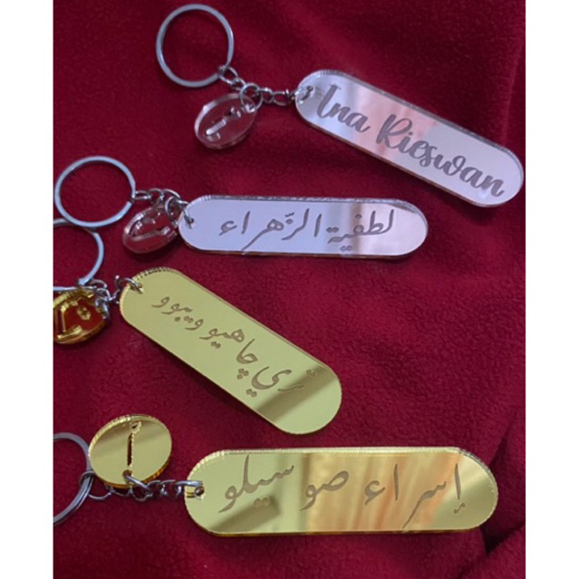 Arabic keychain made by custom | Shopee Philippines