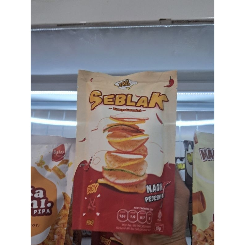 Nagih Spicy geli chips | Shopee Philippines