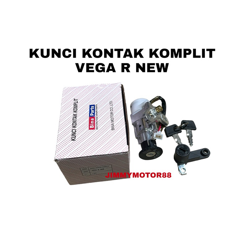 Complete CONTACT KEY VEGA R NEW BRAND BINA PARTS | Shopee Philippines