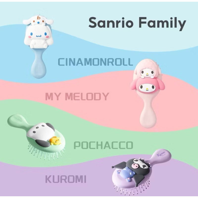 Miniso Sanrio Characters Massage Paddle Brush Comb My Melody ...