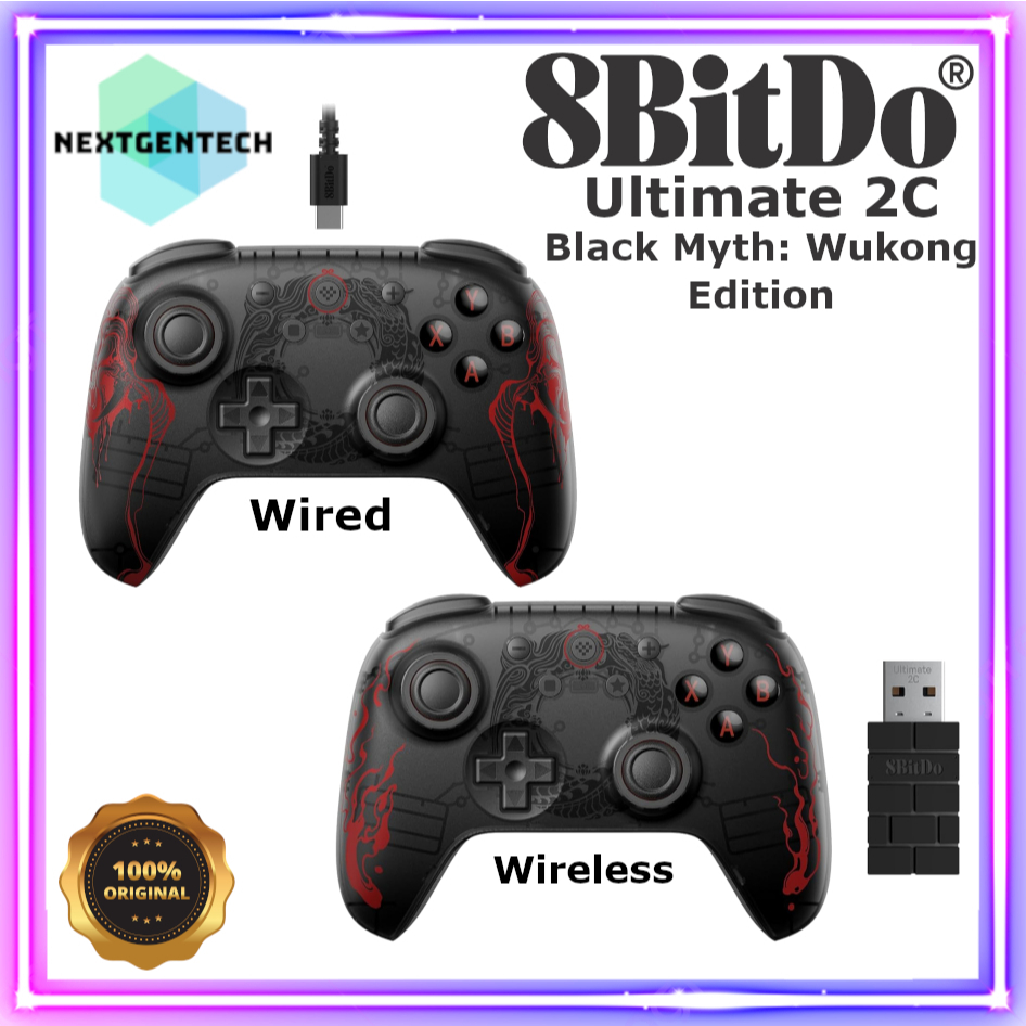 8bitdo Ultimate 2C Black Myth Wukong Edition Gamepad Windows Controller ...