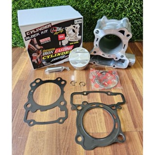 Block Bore Up Sonic R Supra Gtr Cbr R K Cb R K Size Mm Shopee Philippines