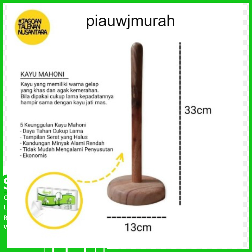 KAYU Aesthetic Mahogany Tissue Roll Holder Shopee Philippines
