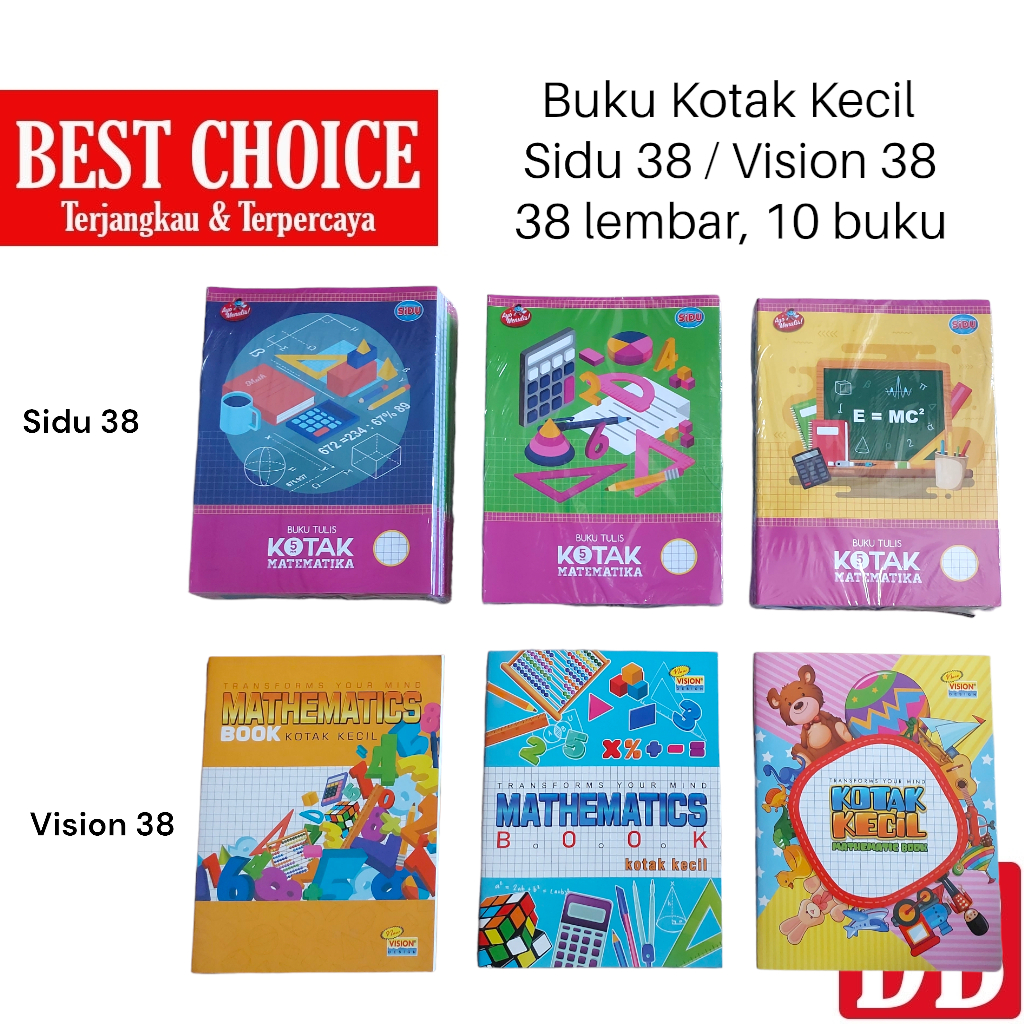 Sidu/vision Small Square Mathematics Book 38 Sheets (10Pcs) | Shopee ...