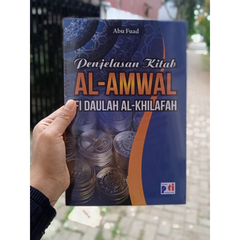 Explanation of the Book of Al Amwal (Financial System in Islam ...