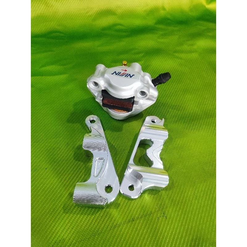 Giant mio beat Click Caliper Bracket 220mm Shopee Philippines