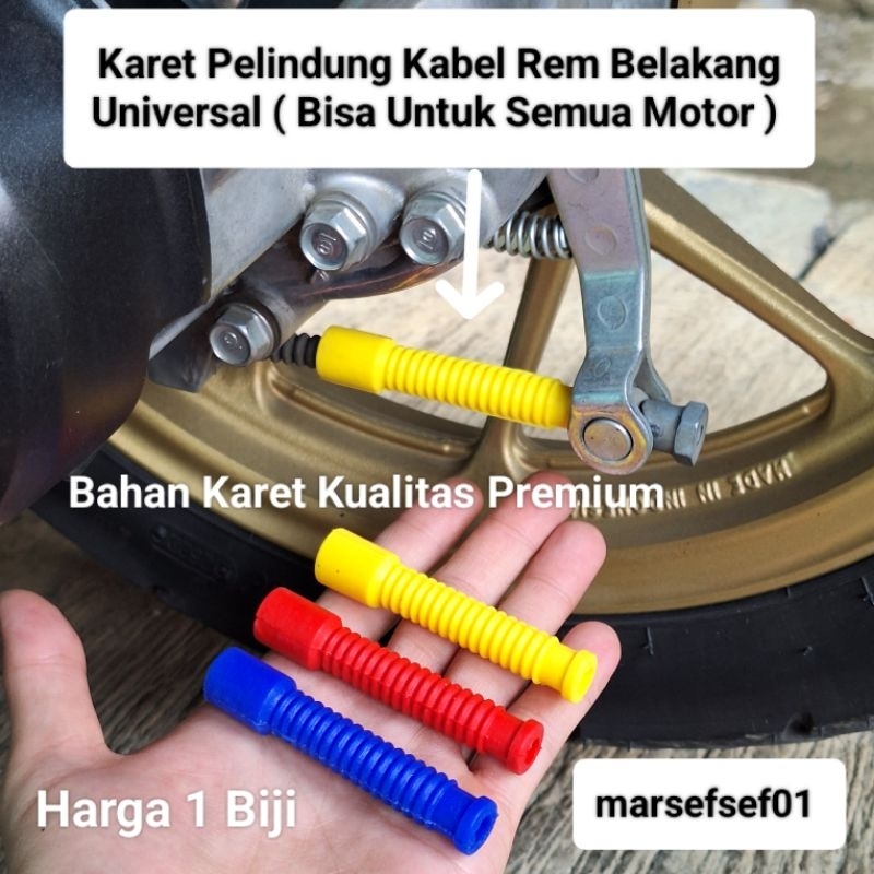 Rubber Worm Rear Brake Cable Protector Rubber Universal Rear Brake ...