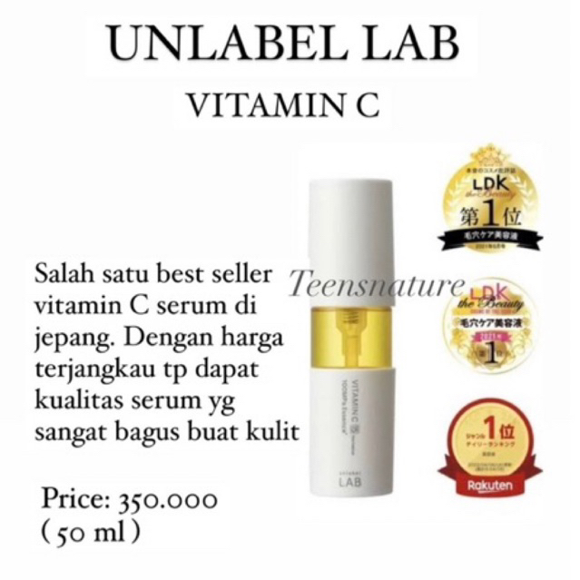 Unlabel Lab Vitamin C (PO Japan) | Shopee Philippines