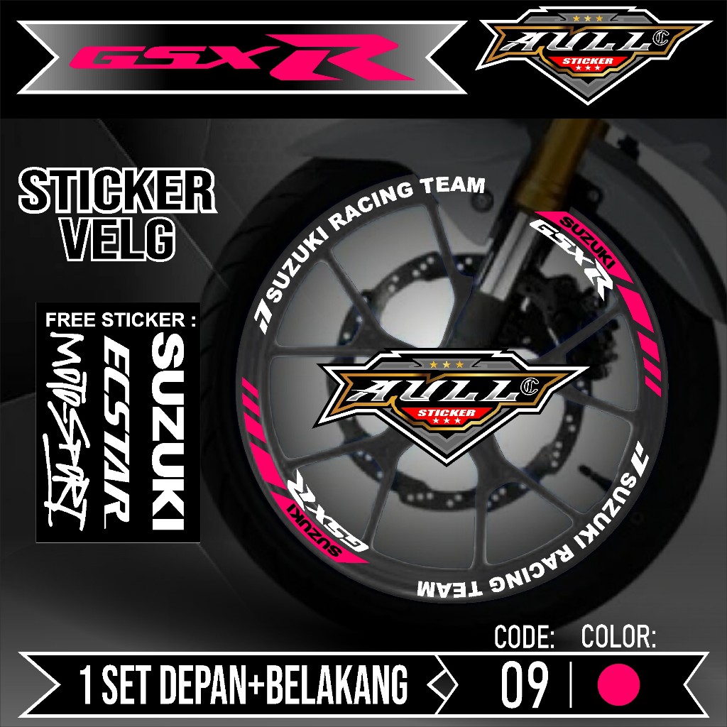 GSX R Rim Cutting Stickers - Accessories Sticker Cutting Sticker List ...