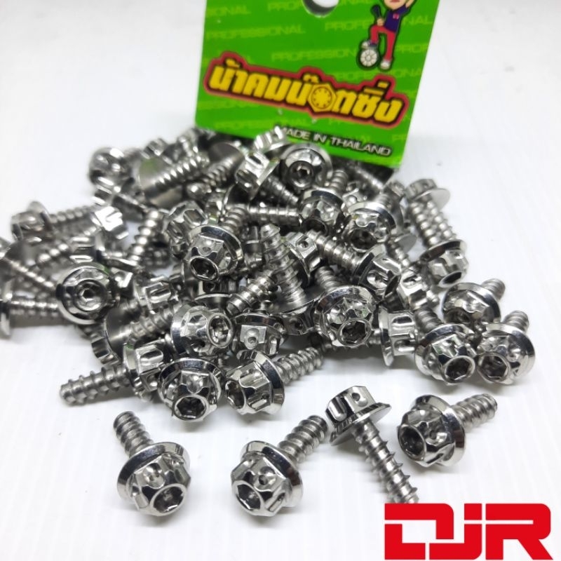 Probolt Bolts yamaha stainless 2-key body Bolts COMPAYU THAILAND ...
