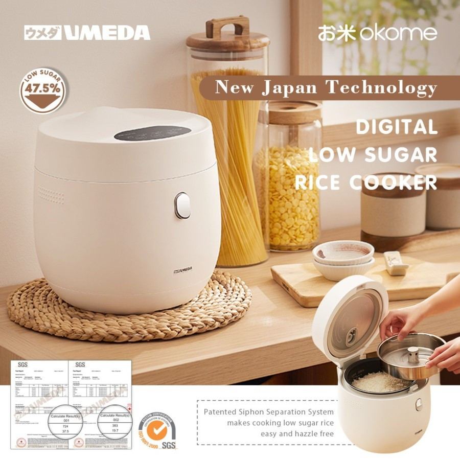 Umeda OKOME Low Sugar Smart Rice Cooker Low Carb Healthy Rice Air Fryer