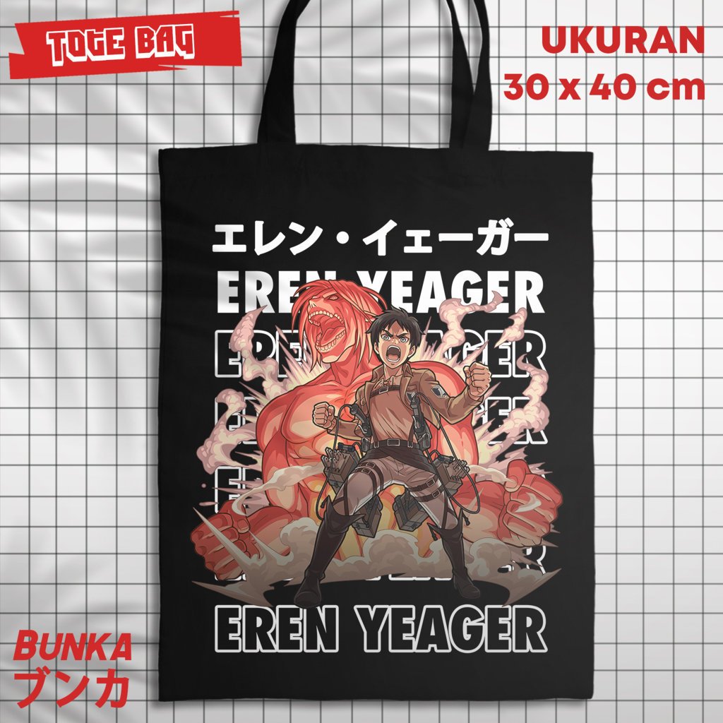 HITAM Premium Black Canvas Totebag Attack on Titan AOT Eren Yeager Size ...
