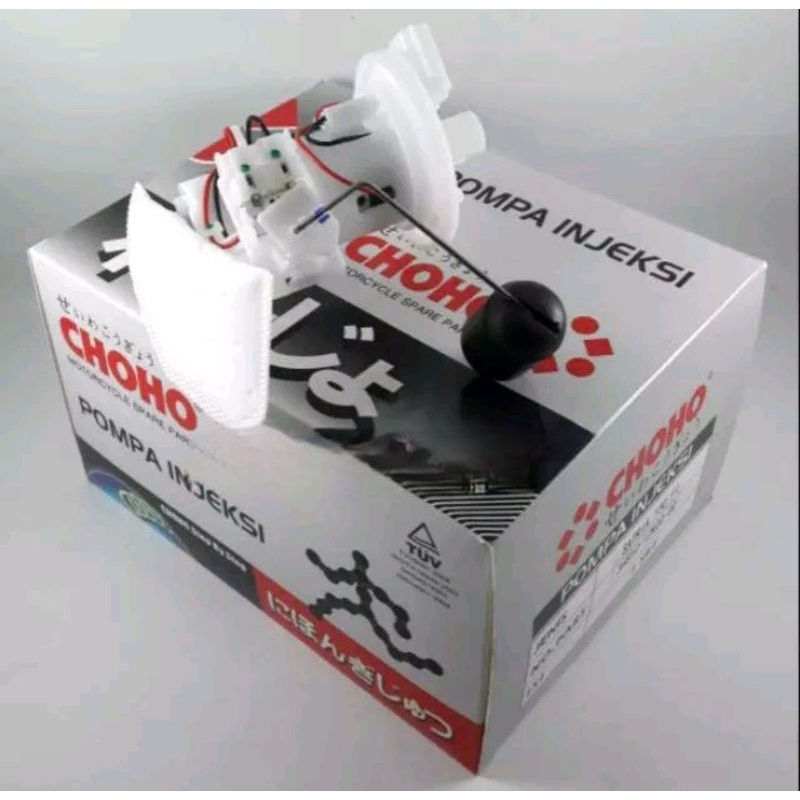 Fuelpump Assy Injection Pump Satria FU 150 FI Original Choho | Shopee ...