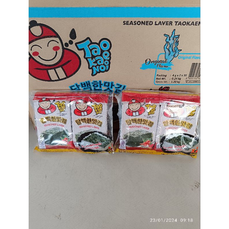 Tao Kae Noi Spicy Seasoned Laver Seaweed Contents Pacj Shopee Philippines