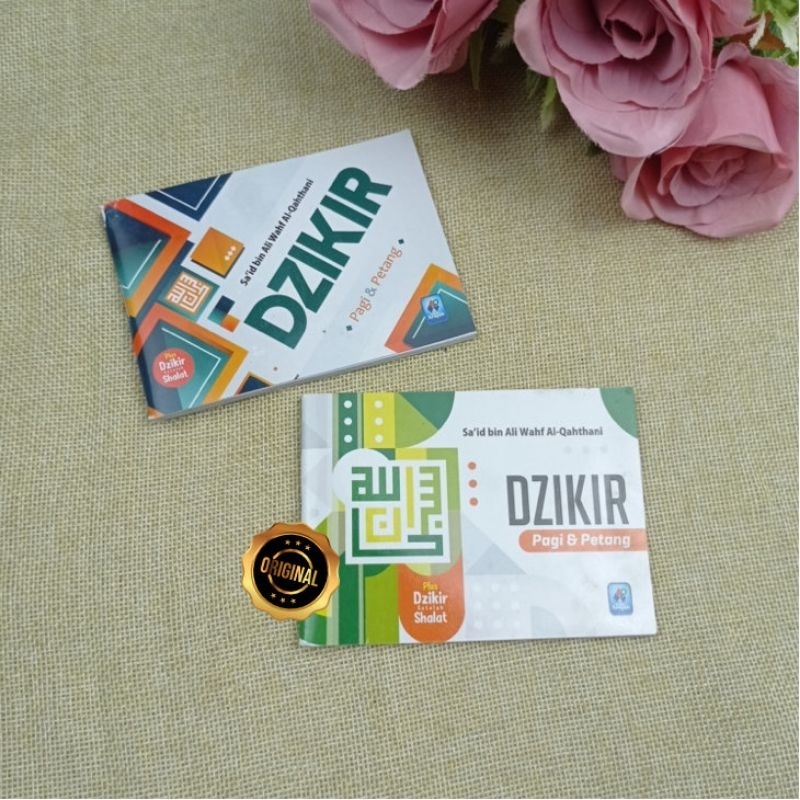 Pocket Book of Morning and Evening Dhikr Plus Dhikr After Prayer ...
