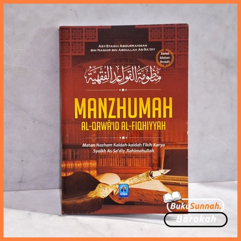 Manzhumah Al Qawa Id Al Fiqhiyyah Pocket Book Original Arafah Library Shopee Philippines