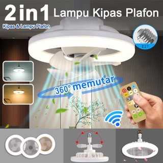 Remote Fan Light 2in1 36W E27 Ceiling Fan Ceiling | Shopee Philippines