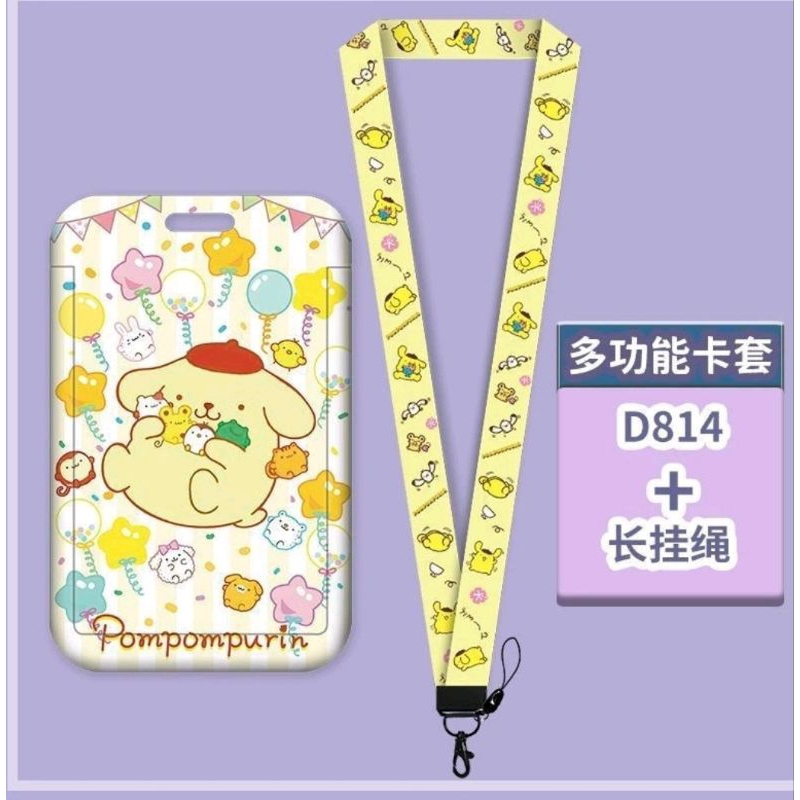 Lanyard Long Strap BADTZ MARU POMPOMPURIN POCHACCO LITTLE TWIN STAR ...