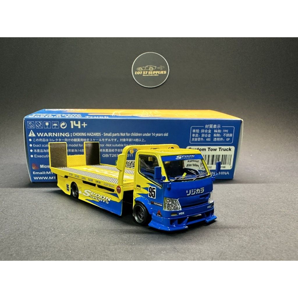 New Micro Turbo x Peako Custom Flatbed Tow Truck Spoon