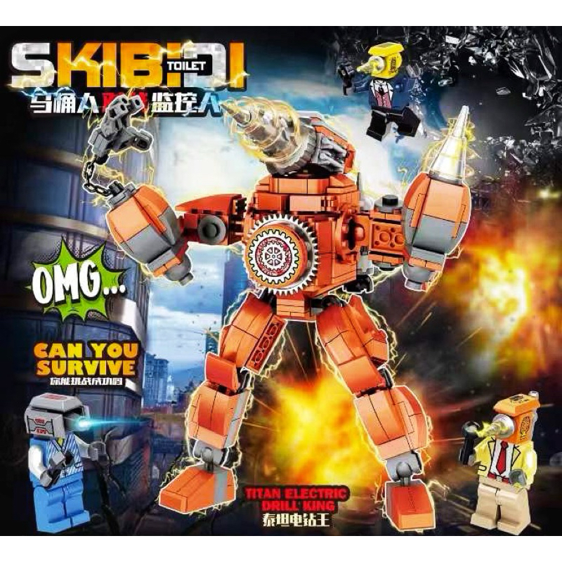 Action figure skibidi toilet Titan drillman upgrade Large jumbo JX034 ...