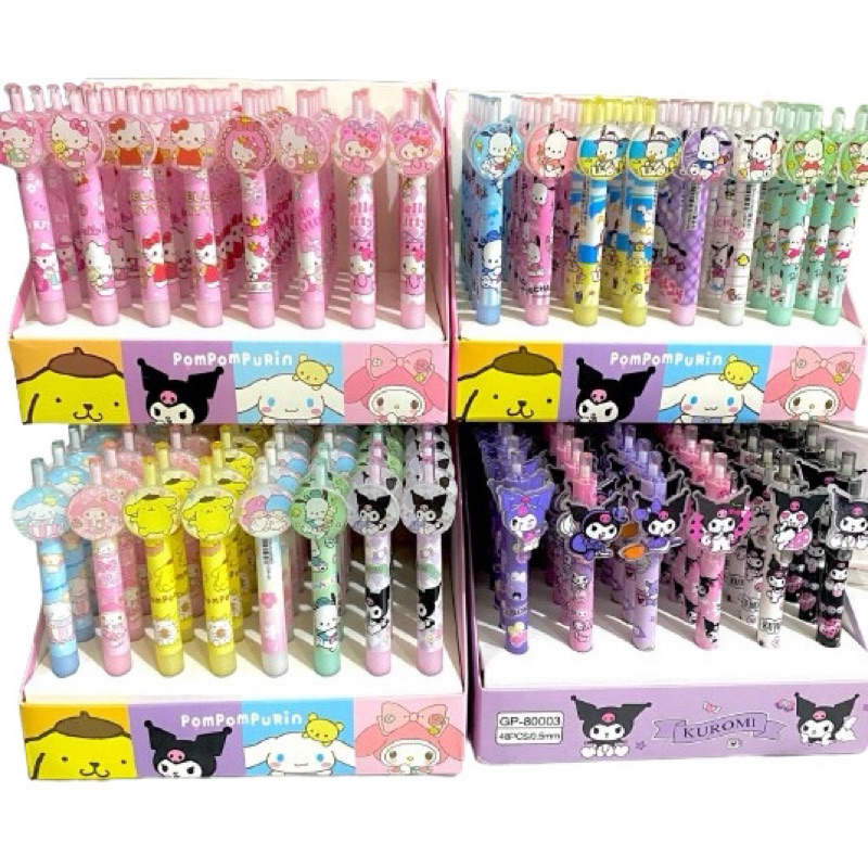 Sanrio lotso Character bulpen - sanrio And lotso Children's Character ...