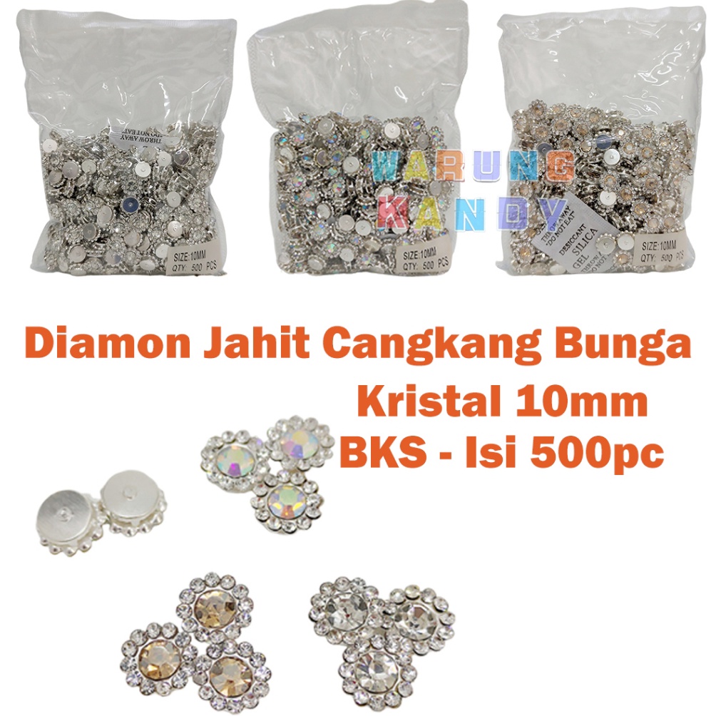 CODE U17I Diamond Crystal Flower Shells 1mm PACK OF 5pcs | Shopee ...