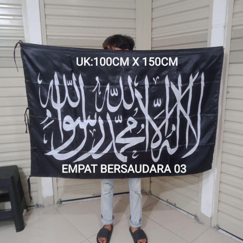 AL RAYA AND AL RIAWA FLAG SIZE: 100CM X 150 CM. READY QUALITY MATERIALS ...