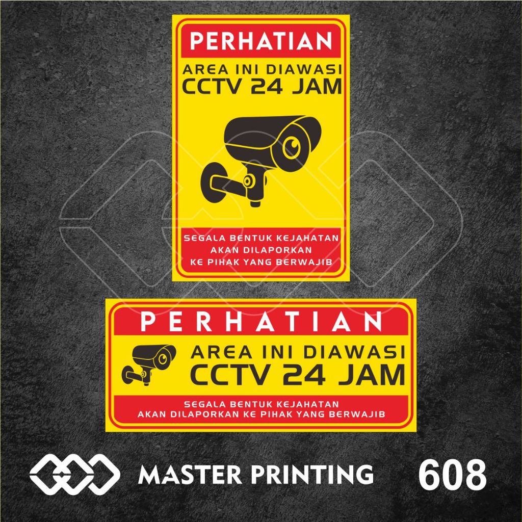 608 - This Area Stickers for 24-Hour CCTV Power, Vinyl Stickers ...