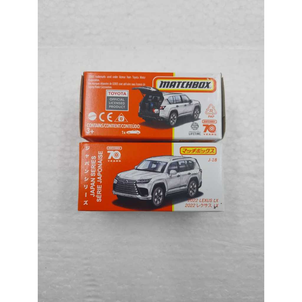 Matchbox MBX Japan Series 2022 Lexus LX White 70Th Anniversary Open ...
