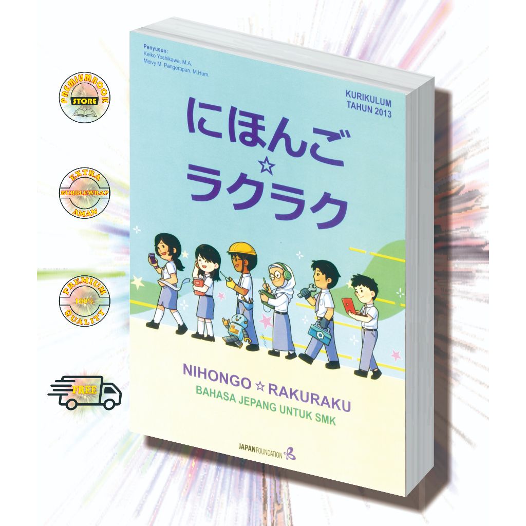 Nihongo RAKURAKU -Japanese for vocational schools | Shopee Philippines