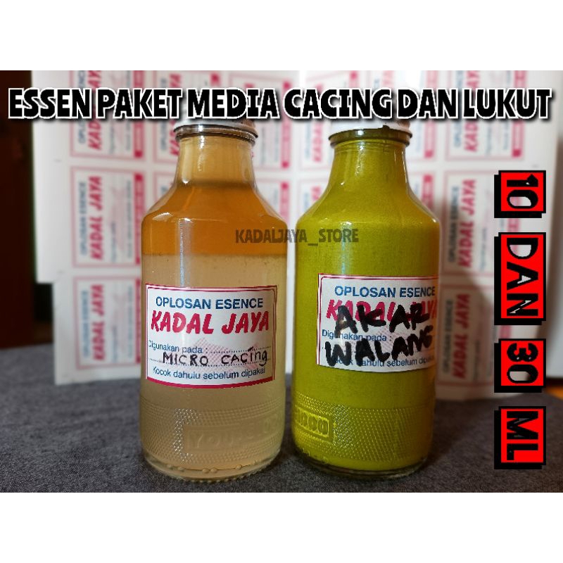Essen MICRO Worm And Root Package For Worms And LUKUT MEDIA 10 And 30ml ...