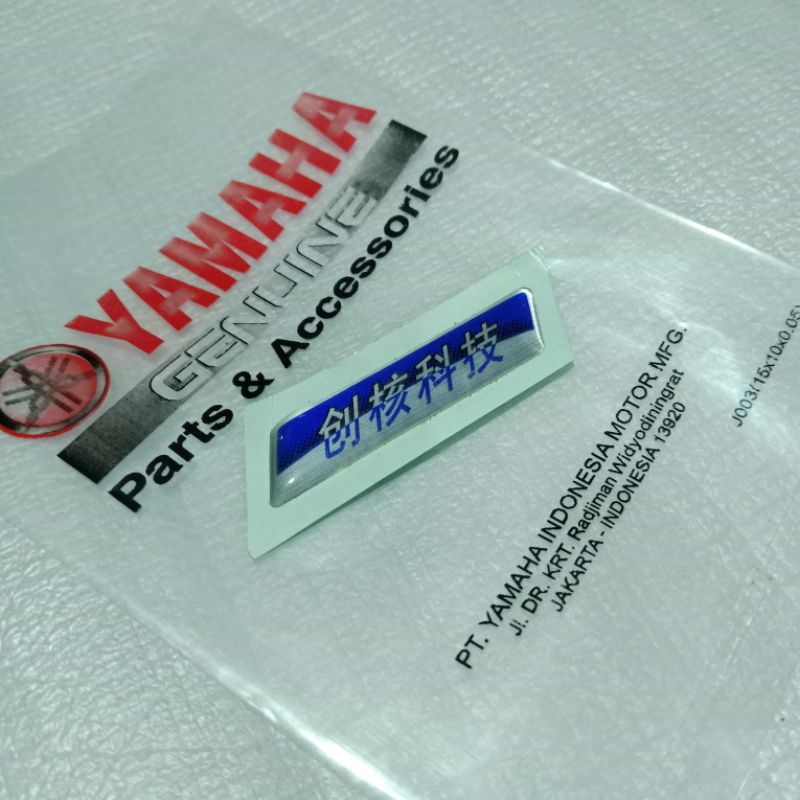 Original yamaha logo sticker emblem | Shopee Philippines