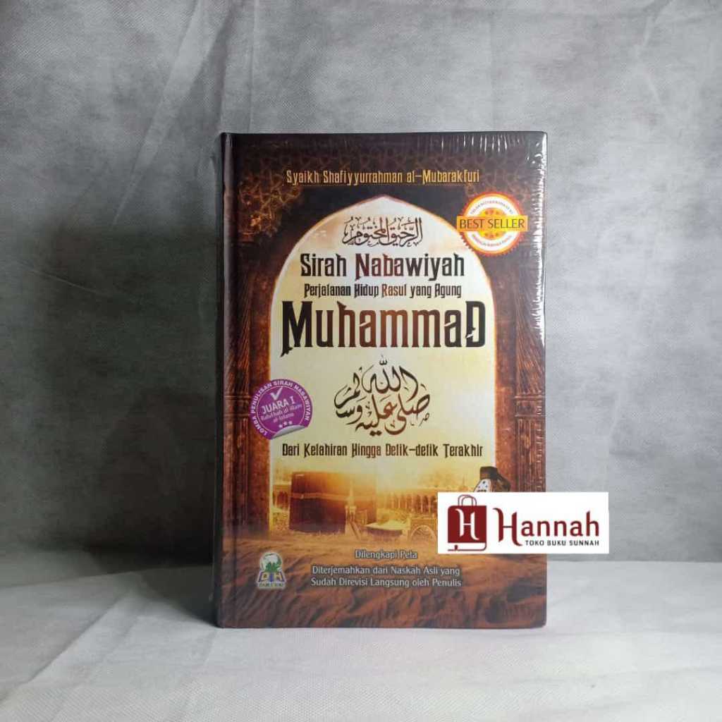 Sirah Nabawiyah Book The Life Journey of the Great Prophet Muhammad ...