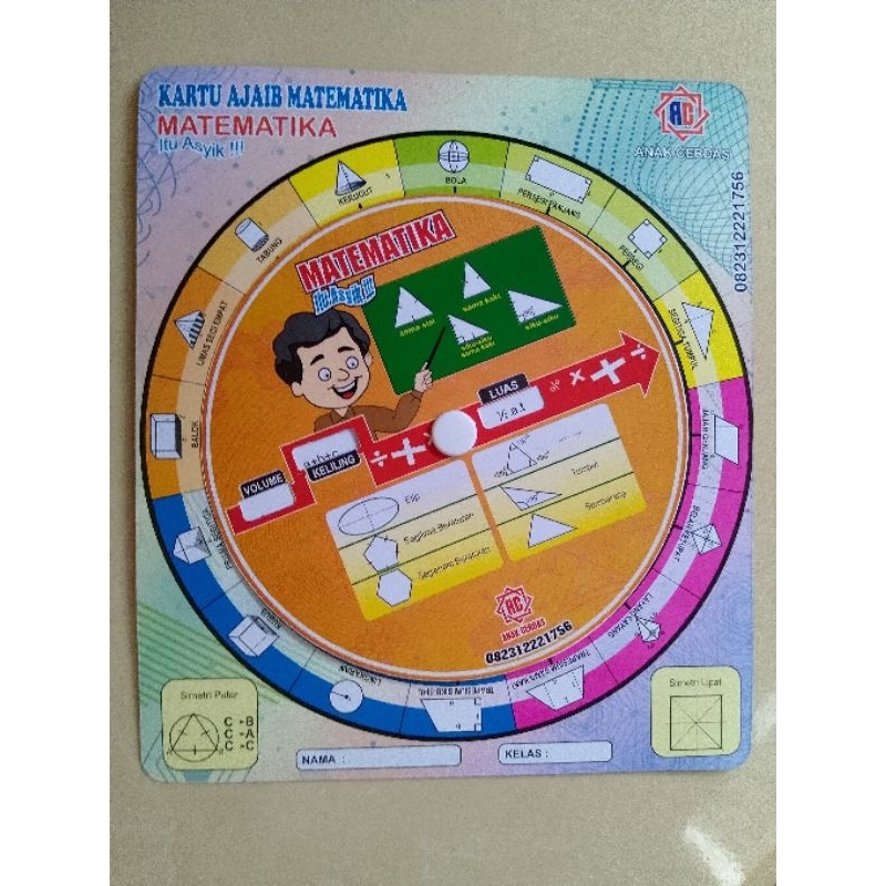 Smart Book / Magic card (Mathematics formula) | Shopee Philippines
