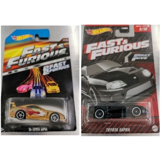 Buy Fast & Furious Twin Pack 1:32 Wave 1/2 online