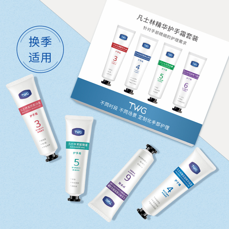 Twg Vaseline Essence Hand Cream Set/Hand Moisturizer/Korean Hand Cream