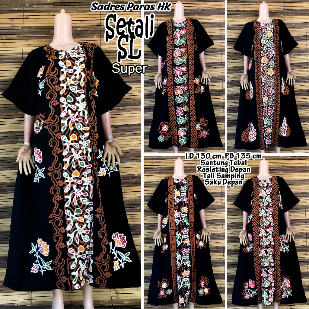 [SERIAN 5 PCS] SADRES PARAS SETALI SUPER SL | Shopee Philippines