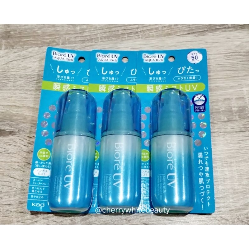 Biore Aqua Rich UV spray Mist SPF 50 PA++++ Original Japan sunblok ...