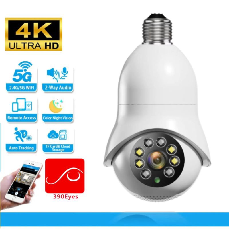 Cctv ip Camera wifi smart Application 390EYES indoor input output audio ...