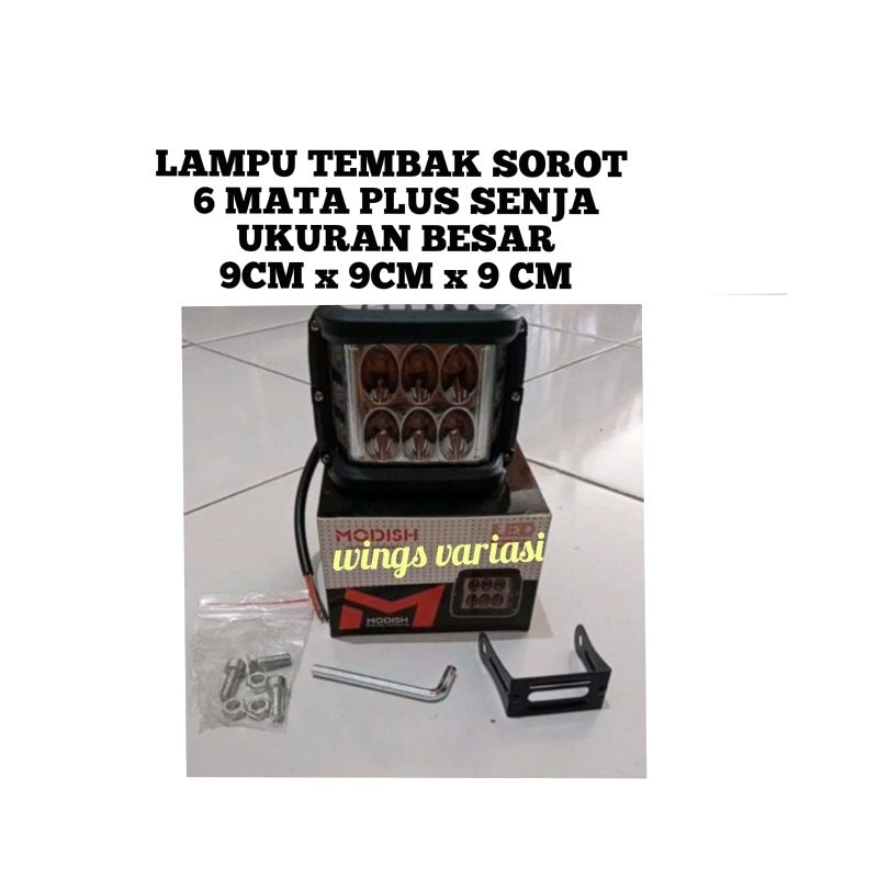 MATA 6eyes Cwl Led Spotlight Plus Side Flashing Led Flash Shopee