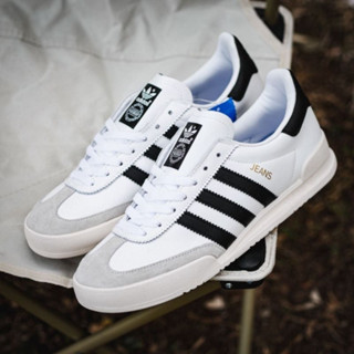 Adidas deals jeans shoes