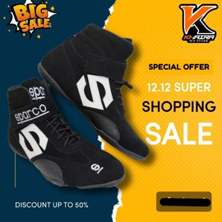 Drag racing outlet shoes