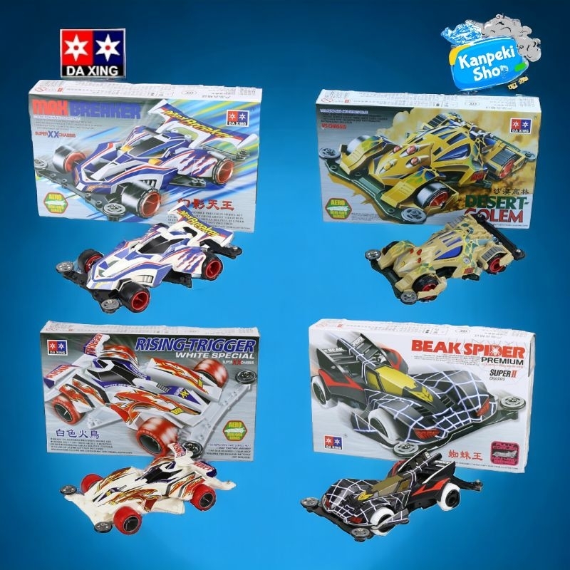 Rep. Tamiya Mini4wd DAXING brand lets and go max series | Shopee ...