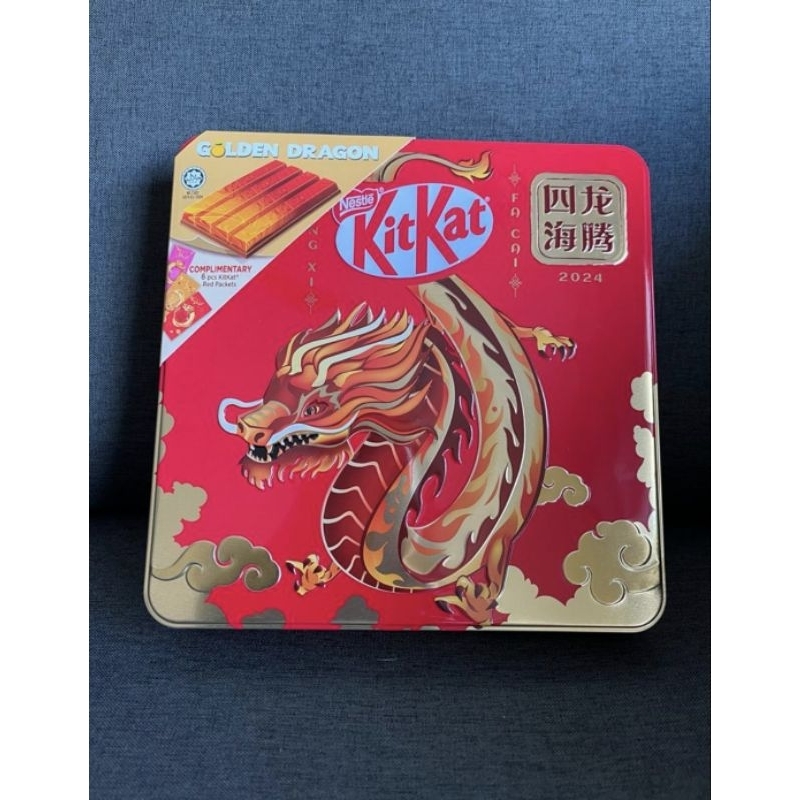 chinese new year kitkat