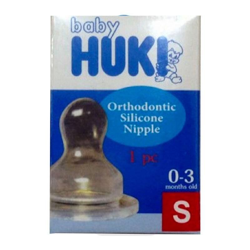 Huki Milk Bottle Pacifier Size S Shape Orthodontic Pacifier According ...