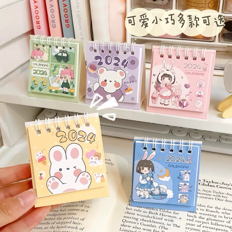 New Year's Unique MINI Desk Calendar 2024 AESTHETIC Cartoon Character ...